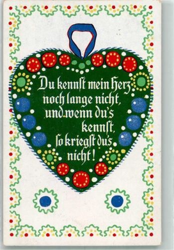 Sprüche Serie Herzen AHF Nr. 246