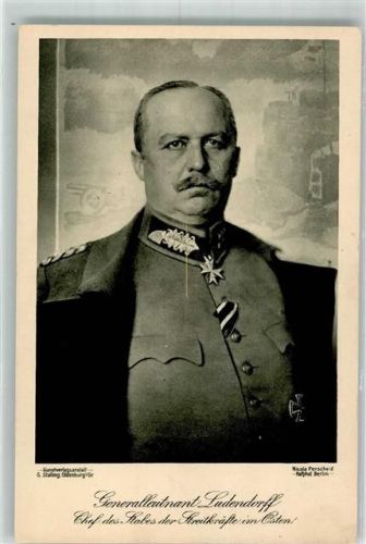 Foto Nicola Perscheid Wohlfahrts-Karte Deutscher Verein f. Sanitätshunde