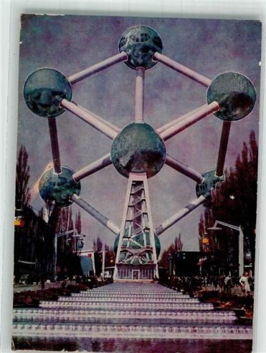 Brüssel Atomium Technik