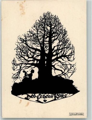Spendenkarte Mutter Kind Des Lebens Kette Scherenschnitt Baustein f. deutsches Kinderland