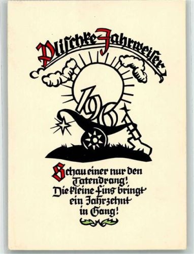Poesie Jahrweiser Scherenschnitt
