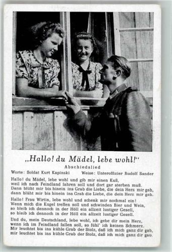 Verlag Robert Franke Nr. 77 Hallo, du Mädel, lebe wohl
