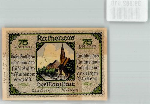 Rathenow 75 Pfennig Gutschein St. Marien und Andreas Kirche Rückseite Rathenower Zietenhusar