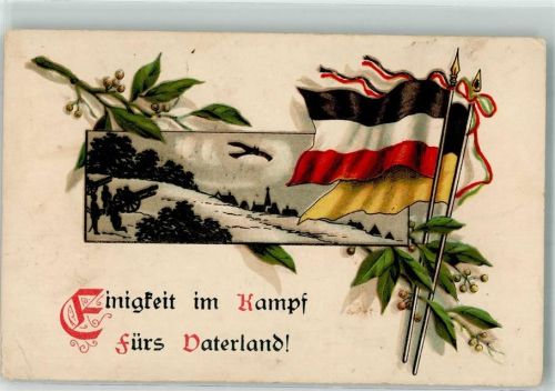 Schwarz-Weiß-Rote und Schwarz-Gelbe Fahnen Lorbeer Artillerie BNK No. 7553 Feldpost WK I 5. Bayer. Inf.-Div.