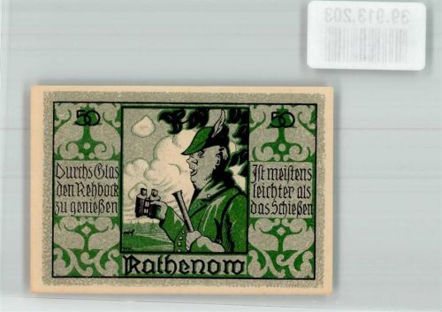 Rathenow Jäger Fernglas