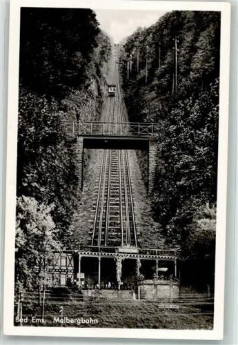 Bad Ems Malbergbahn Untere Station