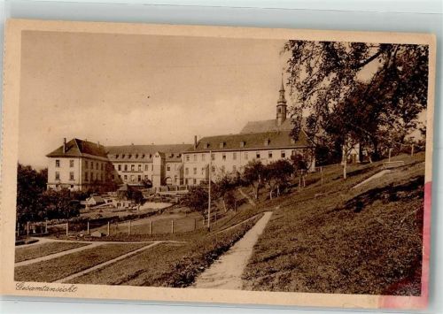 Himmelkron Industrieschule