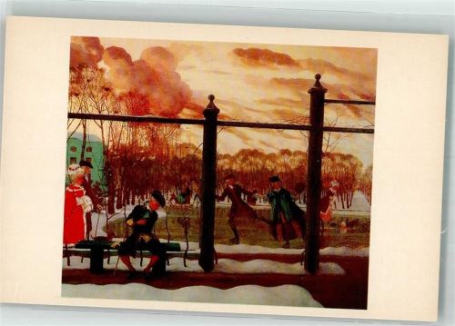 St. Petersburg sign. Somov Konstantin Schlittschuh Frauen Winter