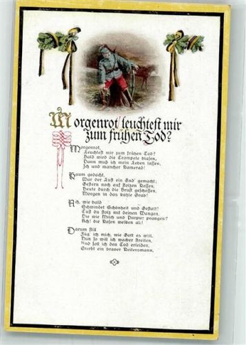 Gedicht Morgenrot leuchtet mir zum frühen Tod? Schwarz-Gelb WK I L & P 5771/II