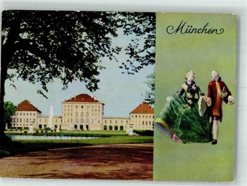 Nymphenburg Schloss Nymphenburg und Porzellangruppe Kavalier und Dame von Franz Anton Bustelli