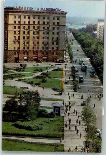 Novosibirsk Straße Der rote Prospekt Omnibus