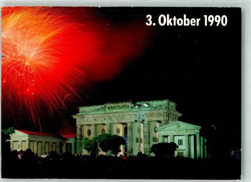 Berlin Mitte 1990 Feuerwerk über dem Brandenburger Tor zum Tag der Deutschen Einheit