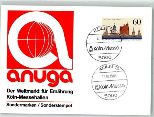 Köln Messe 1985