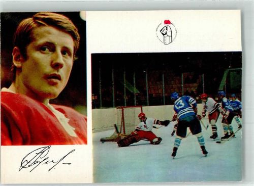 1973 Nr. 3 Sieger UdSSR 1972 Eishockey