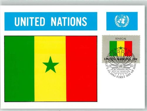 Dakar 1983 Wappen Flaggen der Nationen Briefmarke Bildseite