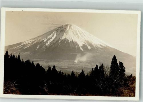 Tokyo Fuji