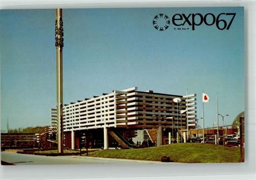 Montreal 1967 Ausstellung expo67