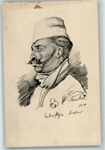 sign. Ernst Günkel Turkofliger Araber 1914 Serie XXVII