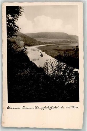 Hann Münden Oberweser-Personen-Dampfschiffahrt auf der Weser Verlag Thoericht Nr. 14614