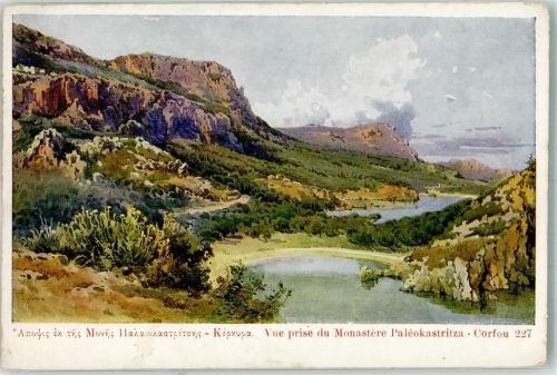 Corfu