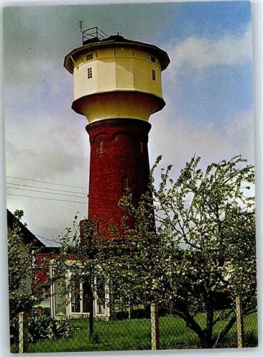 Hohenlockstedt Wasserturm