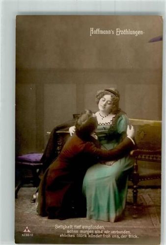 Szene aus Hoffmann's Erzählungen von Jacques Offenbach PH 4238-12