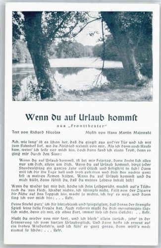 Ansichtskarte