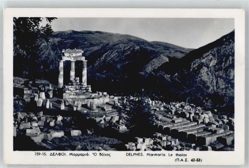 Delphi