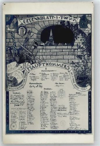 21614 W2150 Buxtehude - Gedenkblatt Studenten, anno 1921