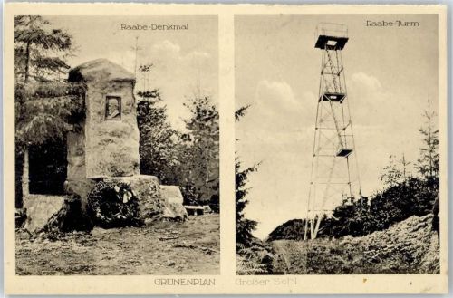 Grünenplan Raabe-Denkmal, Raabe-Turm