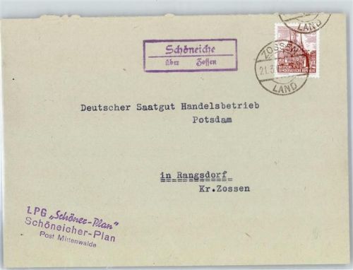 Zossen Landpoststempel Schöneiche