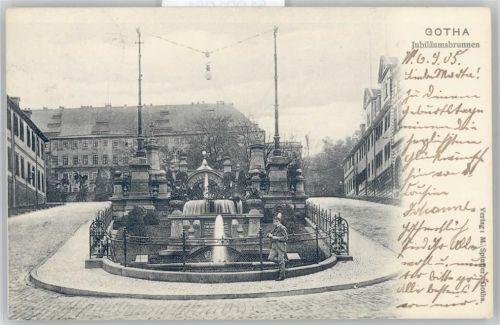 Gotha Ortsansicht, Jubiläumsbrunnen