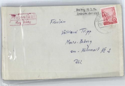 Freienthal Landpoststempel