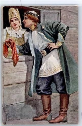 Liebespfand T.S.N. Nr. 104