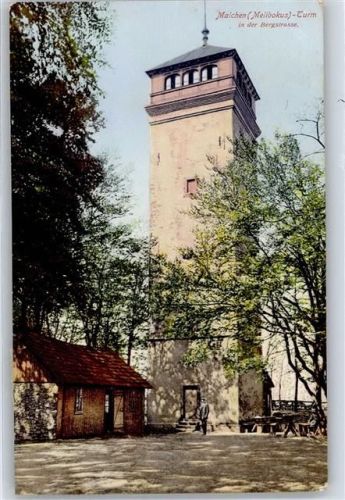 Zwingenberg Malchen Aussichtsturm