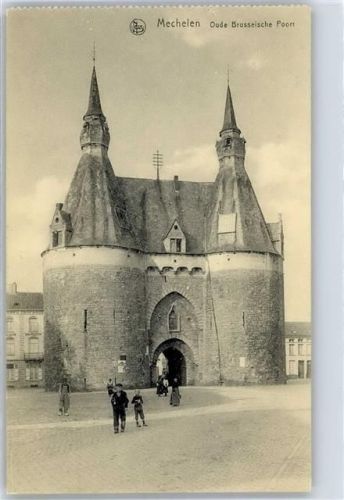 Malines AKU1
