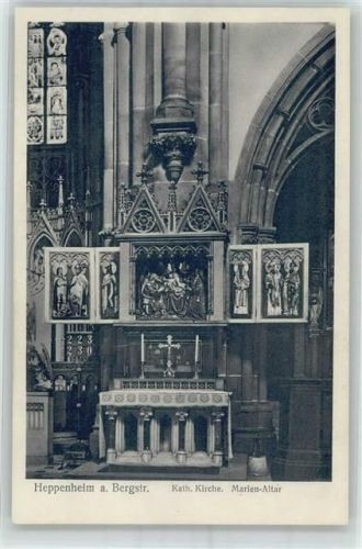 Heppenheim Kirche Marien Altar