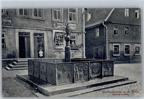 Bischofsheim Marktbrunnen