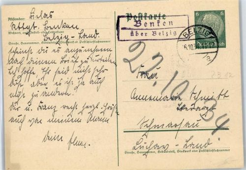 Belzig Landpoststempel Benken