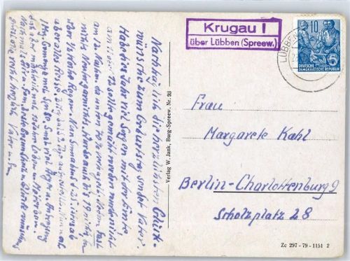 Krugau über Lübben Paul Gerhard Denkmal