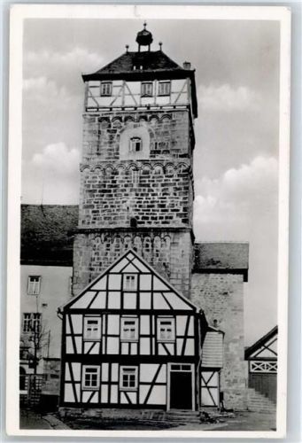 Bischofsheim Stadtturm