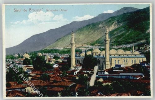 Konstantinopel Brousse Mosquee Oulou