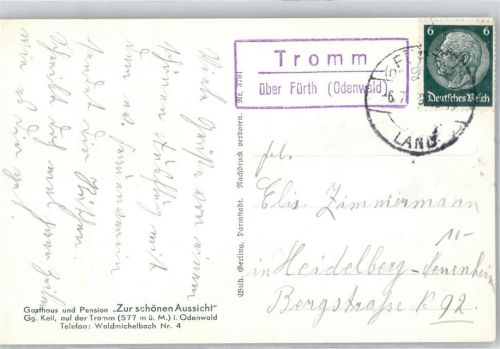 64689 W6149 Tromm - Landpoststempel Gasthaus Pension Zur schönen Aussicht