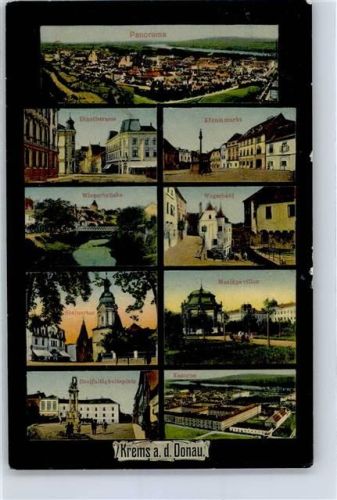 Krems