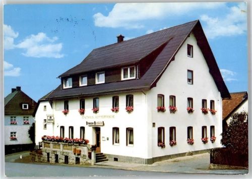 Diemelsee Gasthaus Pension Döbelt