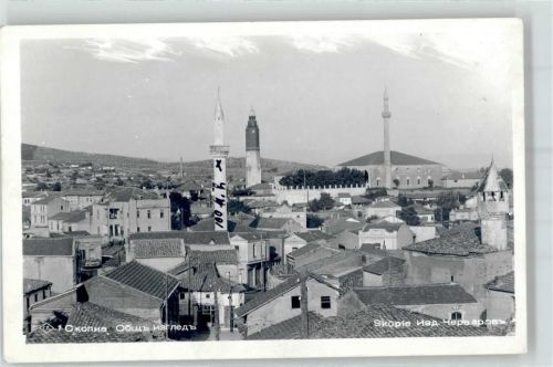 Skopje