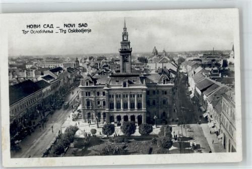 Novi Sad Trg Oslobodjenja