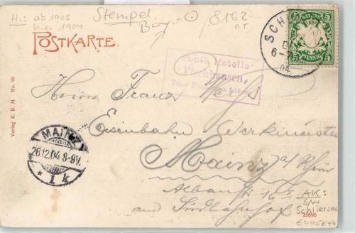 Fischhausen Landpoststempel