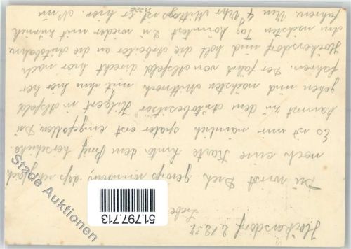 86747 W8861 Utzwingen - Landpoststempel Notopfer