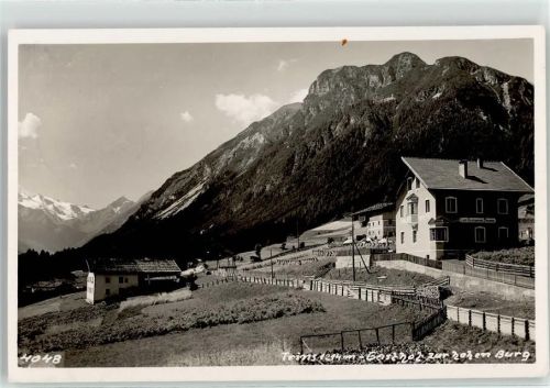 Trins Cafe Gasthaus